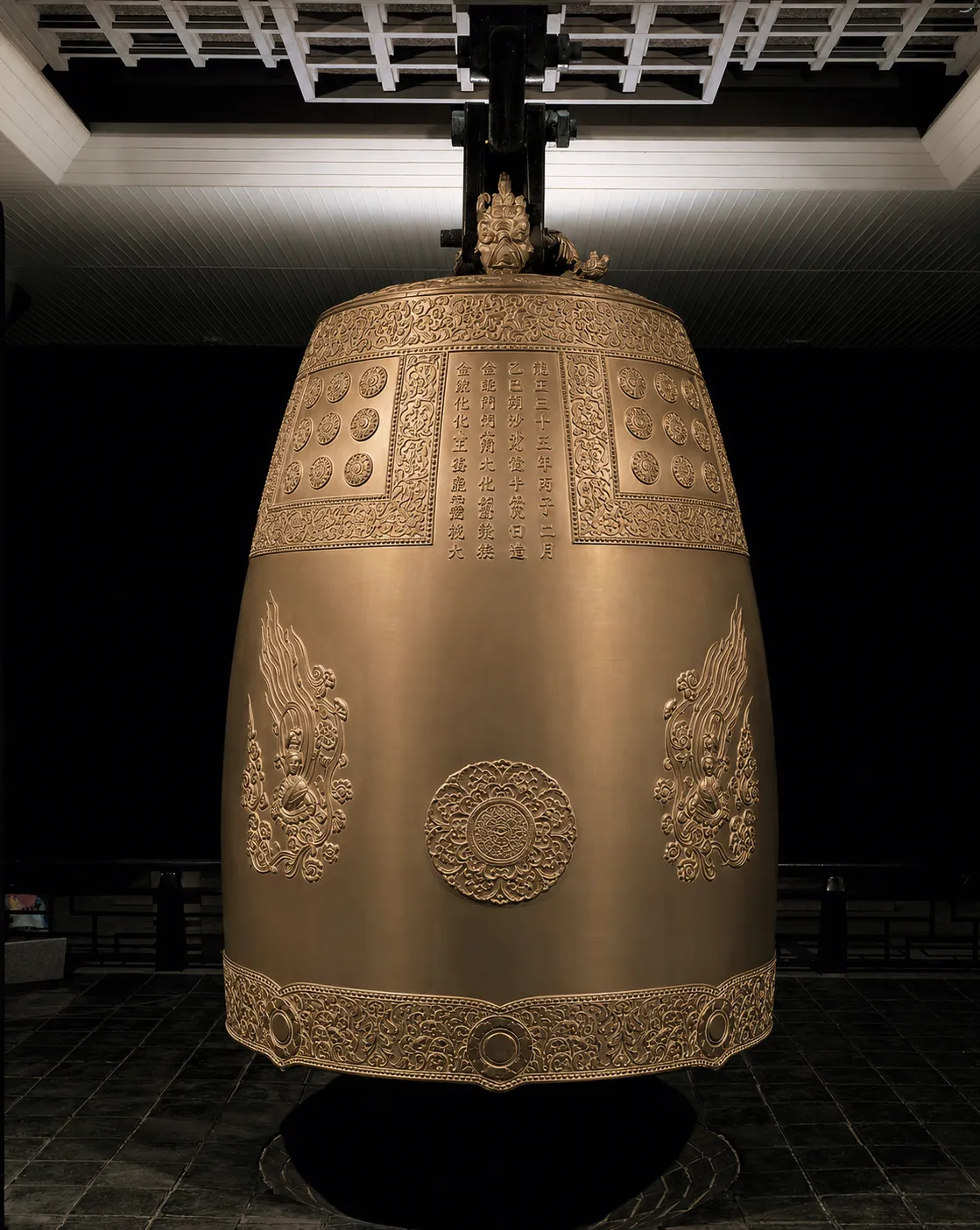 The Divine Bell of King Seongdeok, a great Unified Silla bronze bell (reconstructed)